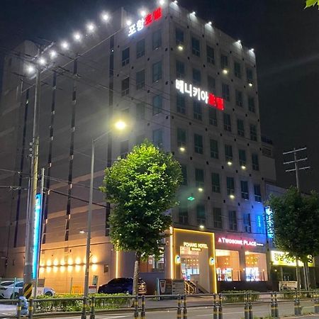 Benikea Hotel Pohang Exterior foto
